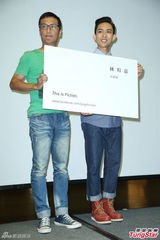 组图：林宥嘉出席新书签售 不承认与邓紫棋游学