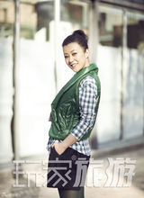 高清图：郝蕾杂志封面曝光 爽朗笑容展露青涩纯真