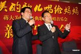 组图：蒋大为北京唱响红色经典 放歌献礼建党90周年