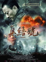 组图：王黎光创作影视音乐作品合集