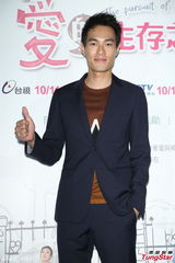 组图：隋棠难逃姚元浩话题 杨佑宁忙打圆场