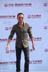 组图：莱昂纳多梁朝伟赵薇等齐聚青岛