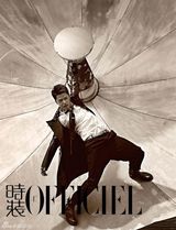 高清图：段奕宏最新时尚大片曝光 豪放有男人味