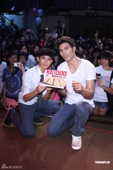 组图：林晖闵庆生众星祝福 大方对郭采洁示爱