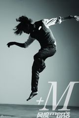 组图：陈坤登《+M》封面 完美诠释融合主题