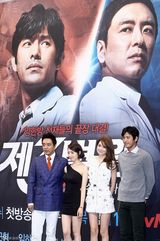 组图：金承宇吴志浩等出席《第三医院》发布会