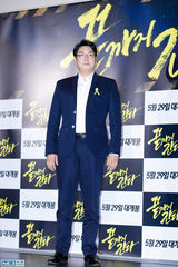 独家高清：李善均赵振雄宣传新片《走到尽头》