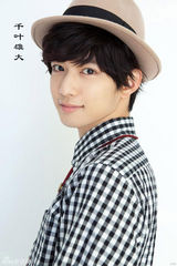 策划：那些年我们追过的“日剧男神”们