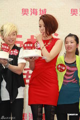 高清组图：容祖儿望林峰远离小人 撑阿Sa曾想生孩子