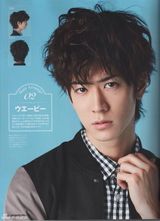 组图：中岛裕翔——从萌萌小正太到翩翩美少年