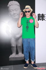 组图：陈奕迅感激周润发鼓励 太太欣赏汤唯