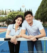 组图：刘翔妻子葛天旧照曝光 今昔对比疑整容