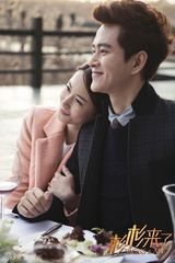 组图：《杉杉来了》双MV首发 张翰感悟爱之箴言