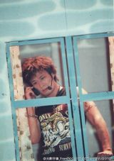 组图：吴镇宇早年青涩照曝光 帅到没朋友