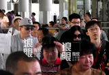 独家：秦海璐王新军甜蜜回京默契十足(图)