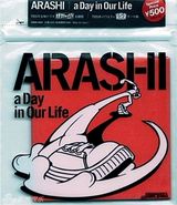 策划：日团“岚组合”结成15周年纪念 音乐作品盘点