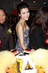 组图：陈茵媺过浪漫情人节 有物业被称小富婆