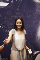 组图：赵宝刚60岁大寿晚宴 王志文姚晨众星到贺