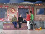幻灯图集：赵本山小品《捐助》亮相 王小利抢眼