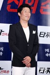 组图：崔胜贤Top宣传19禁新片与申世京谈笑