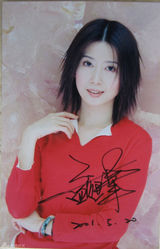 [青春照相馆]少女期孟庭苇：羞涩玫瑰悄悄开