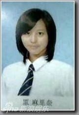 策划：日本当红明星学生照曝光 你认得出几个？