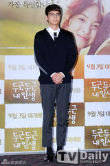 宋慧乔逃税风波后首现身 黑衣低调显憔悴