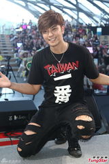 组图：罗志祥爱穿什麼内裤 蝴蝶最清楚