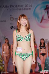 组图：亚洲小姐深圳泳装海选 演绎青春性感