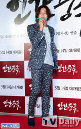 组图：金泰熙等捧场宋承宪新片 希澈咬票四次元