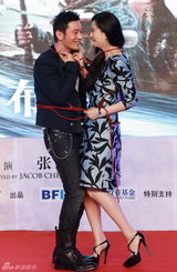 组图：黄晓明成送嫁男神 范冰冰“男友”成迷