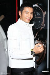 组图：黄晓明台湾出席活动称最迟40岁结婚