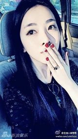 组图：李思思生活照曝光 一改春晚范儿变萌少女