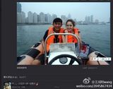 组图：古力娜扎前男友曝光 曝二人贴脸热吻照