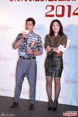 组图：杨千嬅带子见熊猫爆笑话 郭富城避谈身价