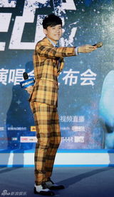 组图：张杰巡演启动丁俊晖站台 称不急造人