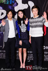 组图：UEE车太贤《田禹治》即将播出