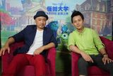 组图：《怪兽大学》首映 徐峥何炅请小朋友观影