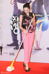 组图：《离婚律师》发布会 姚晨大笑忙卖萌