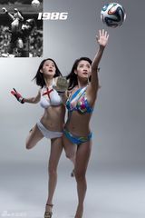 组图：蕾女姐妹团致敬经典 演绎世界杯经典瞬间