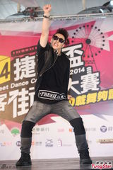 组图：潘玮柏携温岚热舞 望多给好友柯震东空间