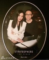 组图：潘石屹儿媳生活照曝光 上围丰满身材姣好