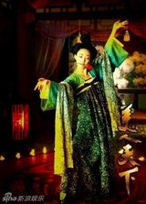 组图：明星古装剧舞蹈三绝招 转圈甩袖加特写