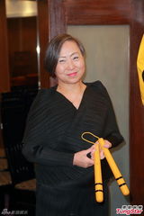 组图：李小龙14件珍品拍卖 亲自设计吊坠首曝光