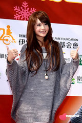 高清：杨丞琳圣诞开单身派对 解释单身三年原因