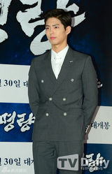 组图：李贞贤出席试映会 白裙显清新纯美