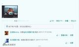 组图：古力娜扎前男友曝光 曝二人贴脸热吻照