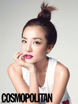 组图：2NE1成员Sandara拍写真 展清新自然