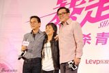 组图：《暴走神探》杀青 周冬雨“表白”阮经天