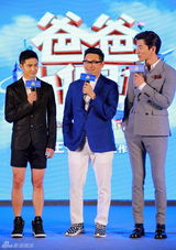 组图：爸爸组F5天团 田亮：五个一起开幼儿园